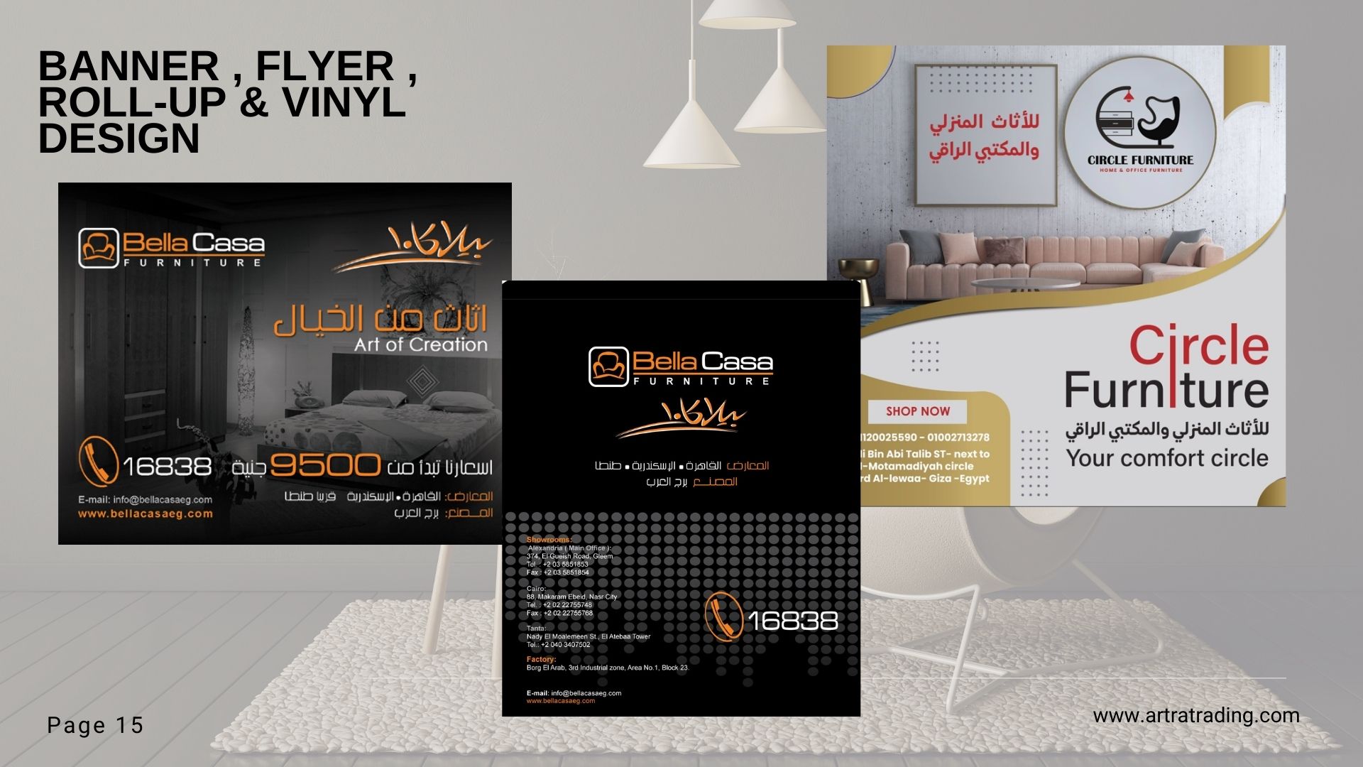 project-slider-image