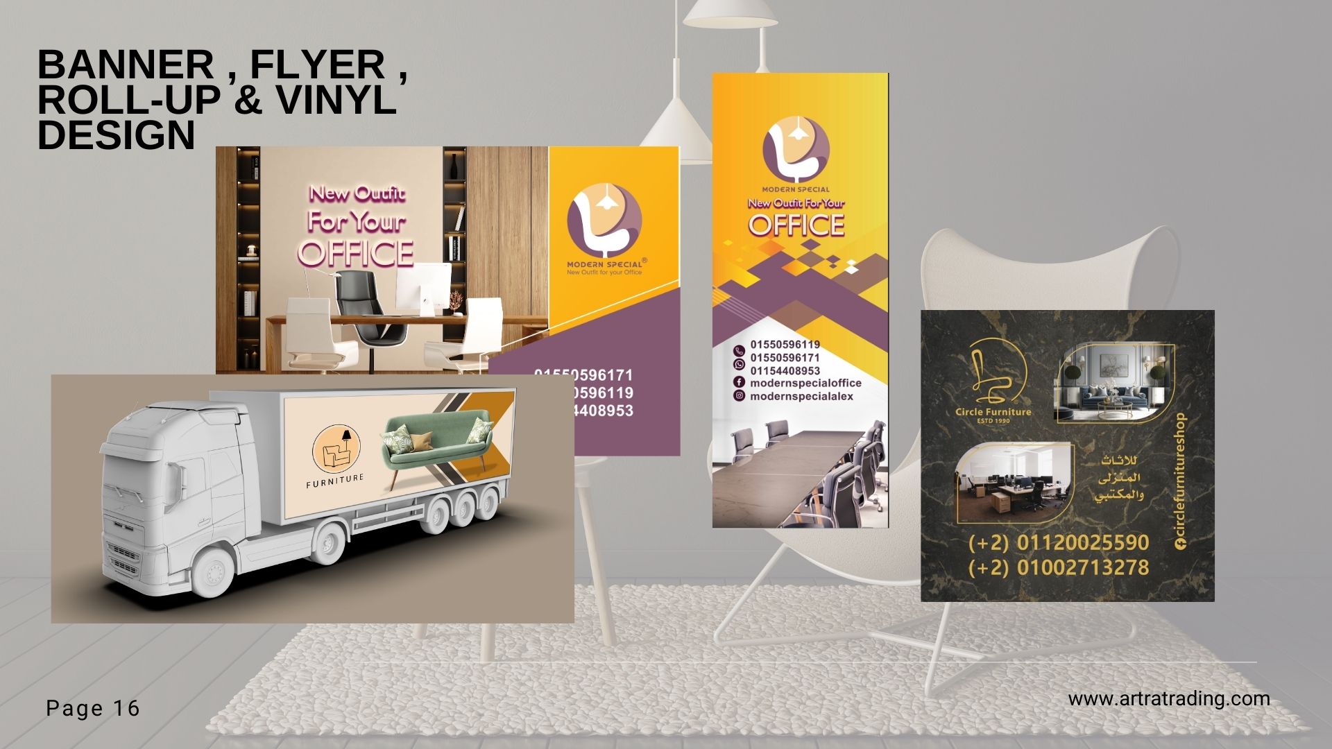 project-slider-image